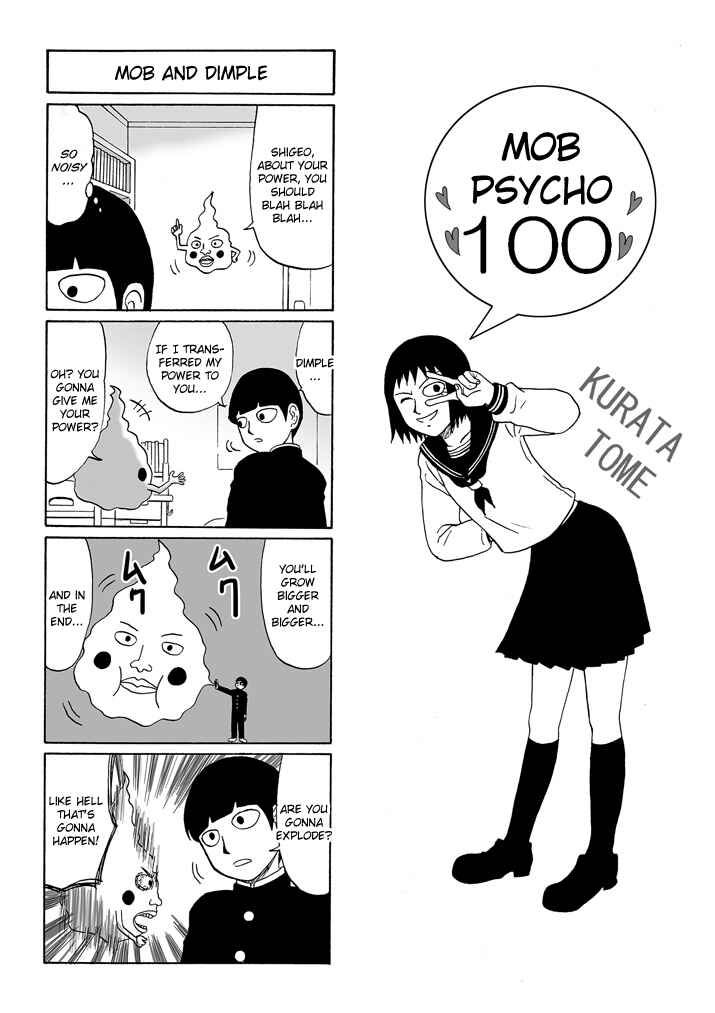 Page 5 Chapter 10 Mob Psycho 100 Anthology