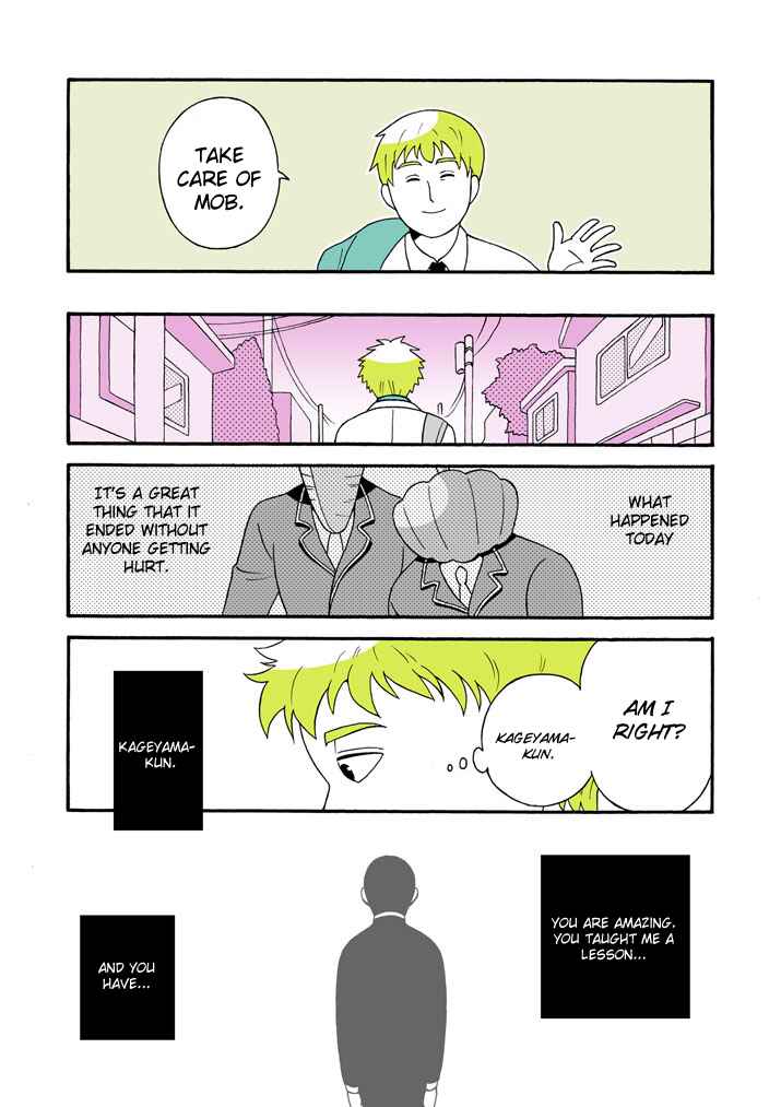 Page 13 Chapter 8 Mob Psycho 100 Anthology