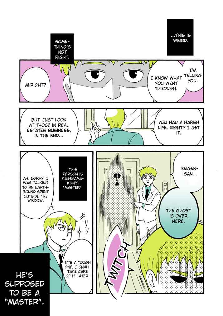 Page 3 Chapter 8 Mob Psycho 100 Anthology