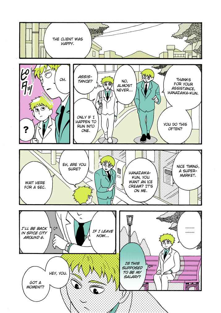 Page 5 Chapter 8 Mob Psycho 100 Anthology
