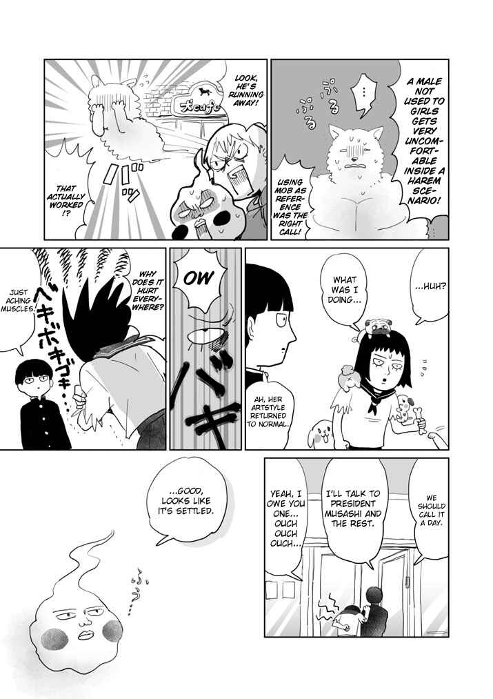 Page 15 Chapter 4 Mob Psycho 100 Anthology