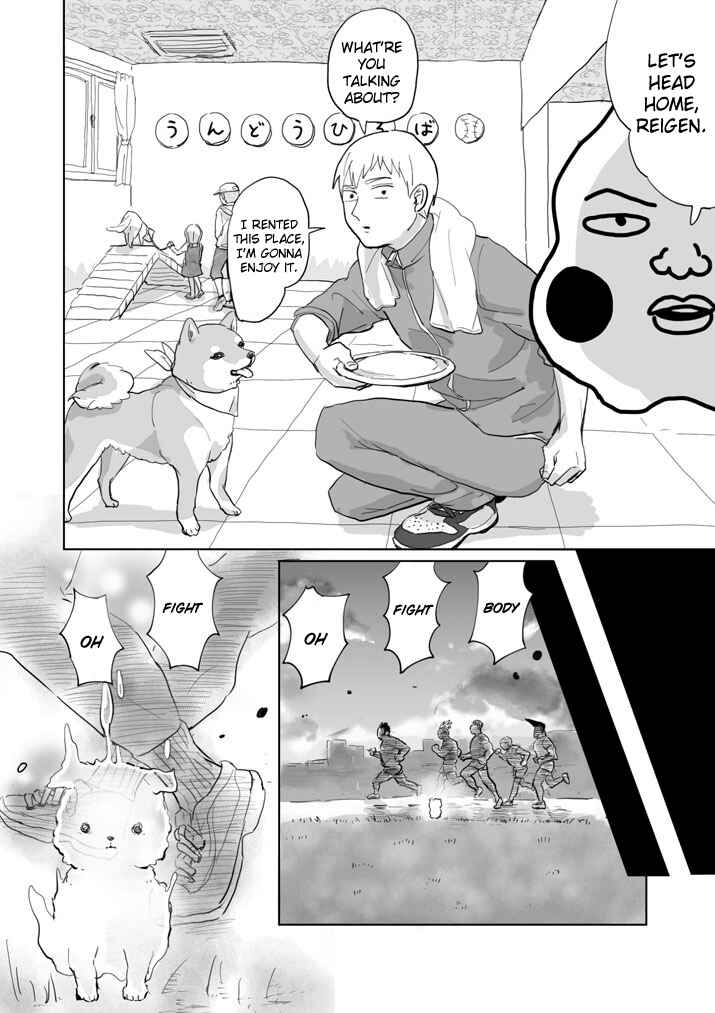 Page 16 Chapter 4 Mob Psycho 100 Anthology
