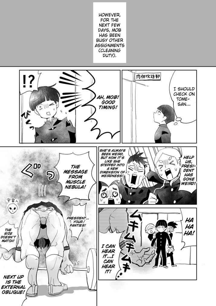Page 9 Chapter 4 Mob Psycho 100 Anthology