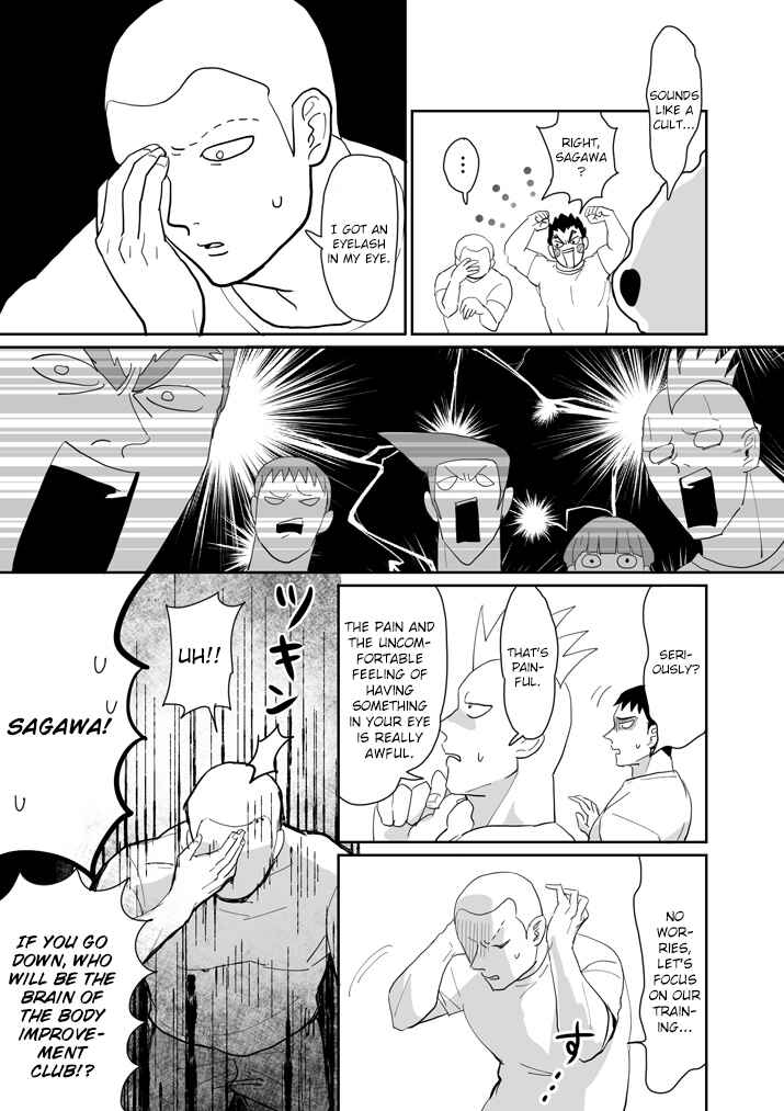Page 2 Chapter 6 Mob Psycho 100 Anthology