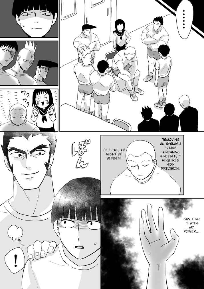 Page 6 Chapter 6 Mob Psycho 100 Anthology
