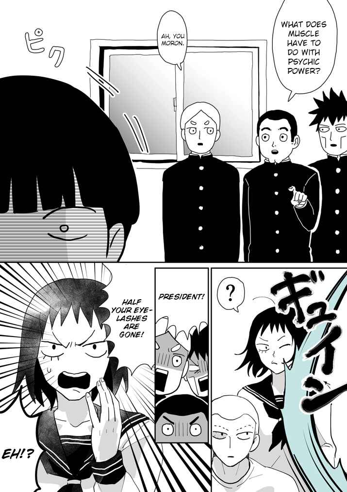 Page 8 Chapter 6 Mob Psycho 100 Anthology
