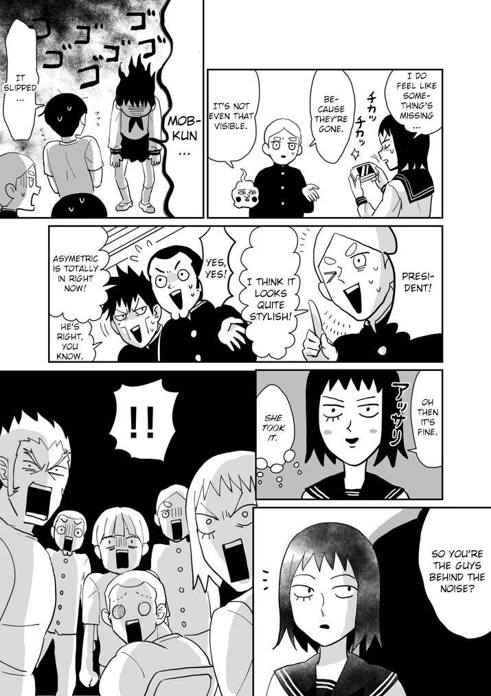 Page 9 Chapter 6 Mob Psycho 100 Anthology