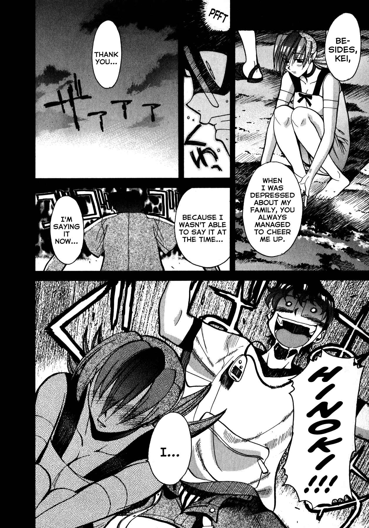Page 13 Chapter 4 Betterman