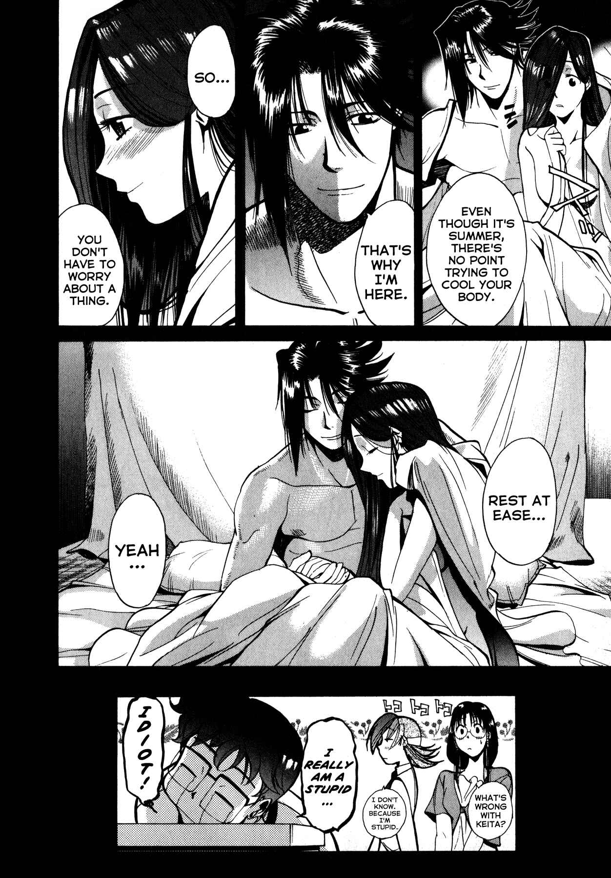 Page 17 Chapter 4 Betterman