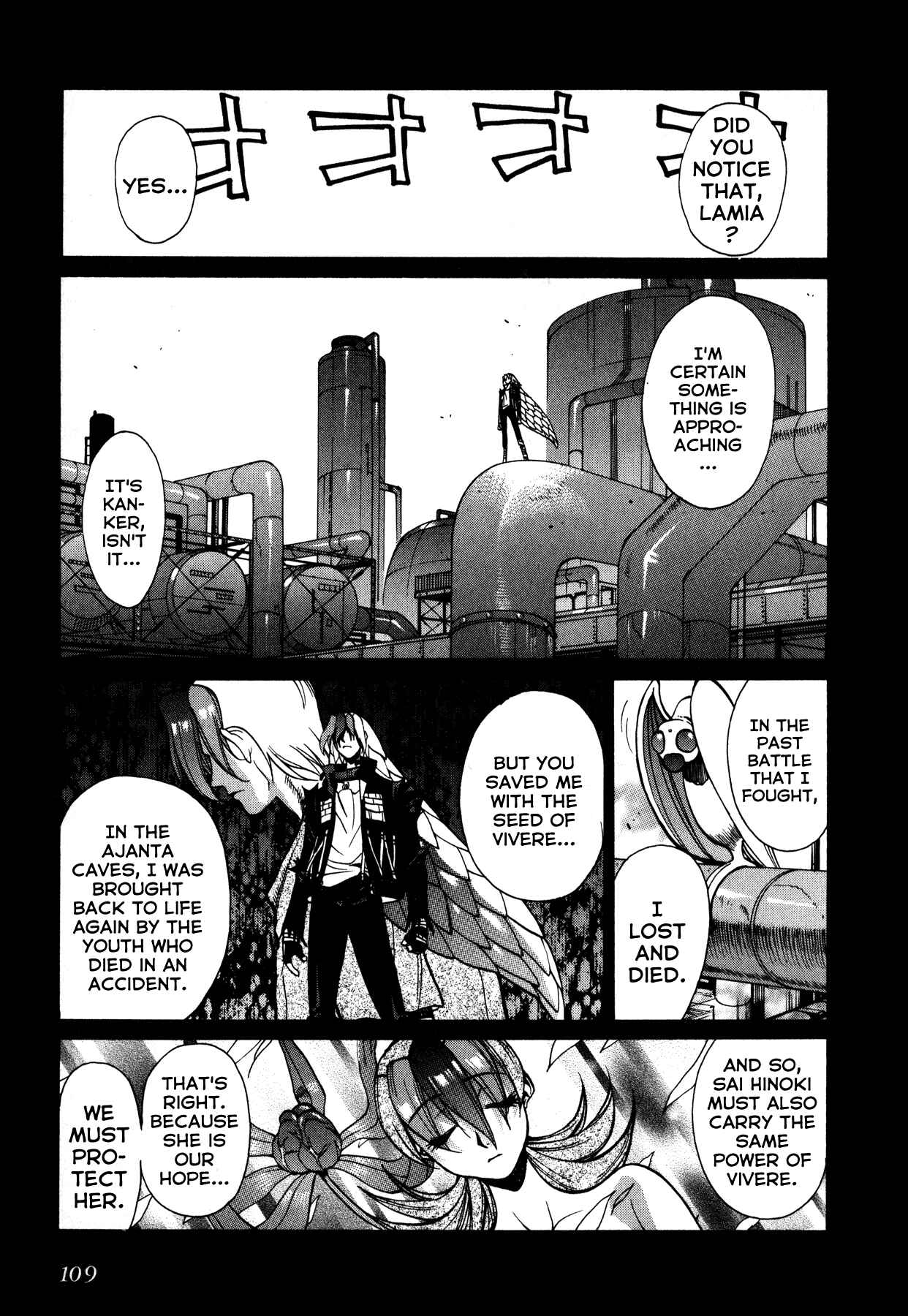 Page 18 Chapter 4 Betterman