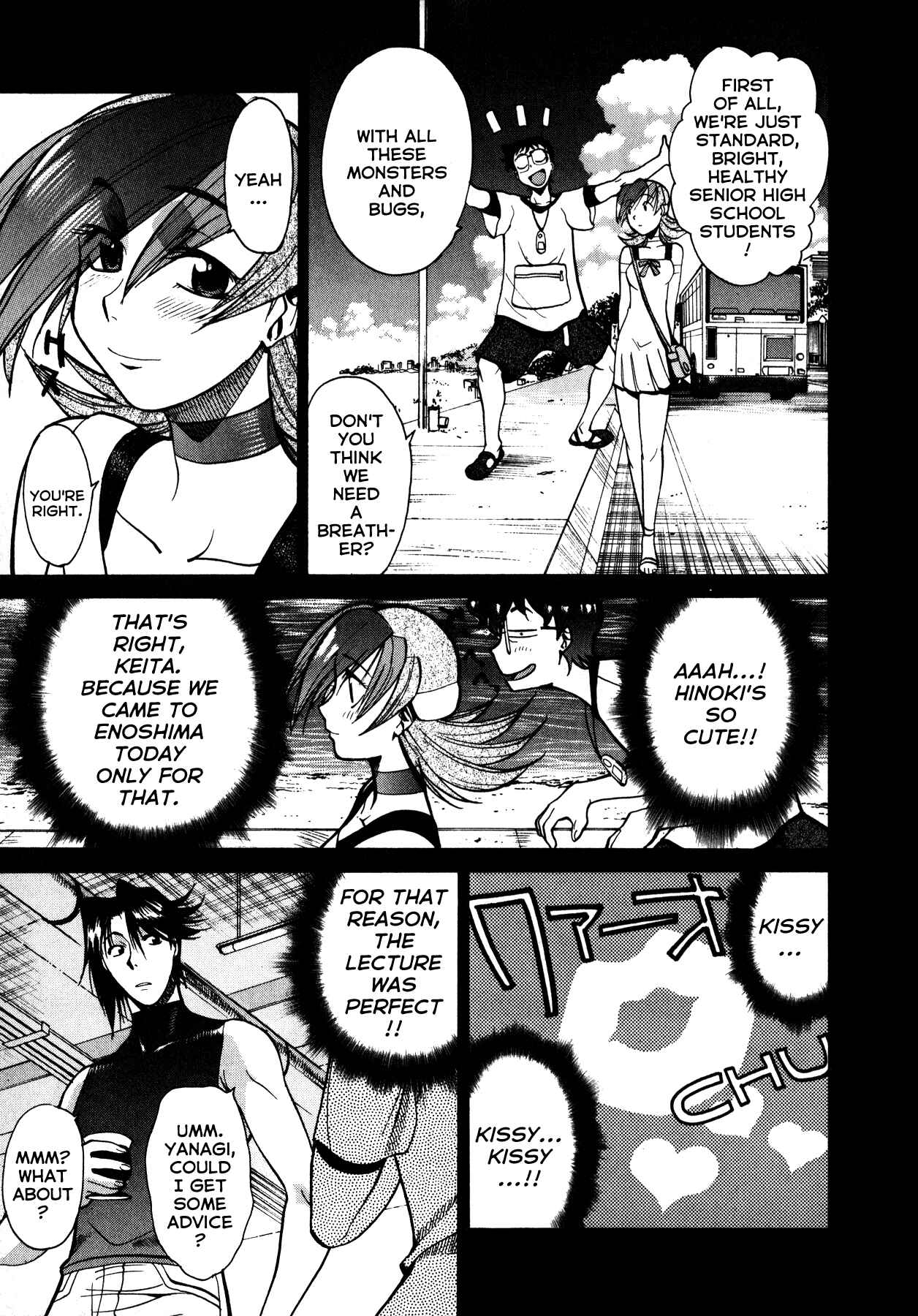 Page 2 Chapter 4 Betterman