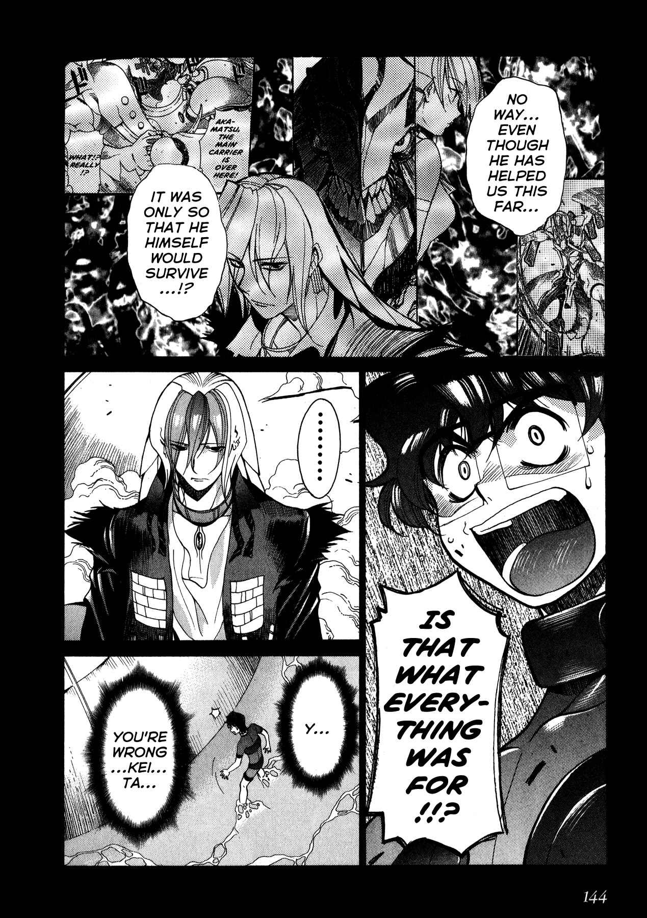 Page 10 Chapter 6 Betterman
