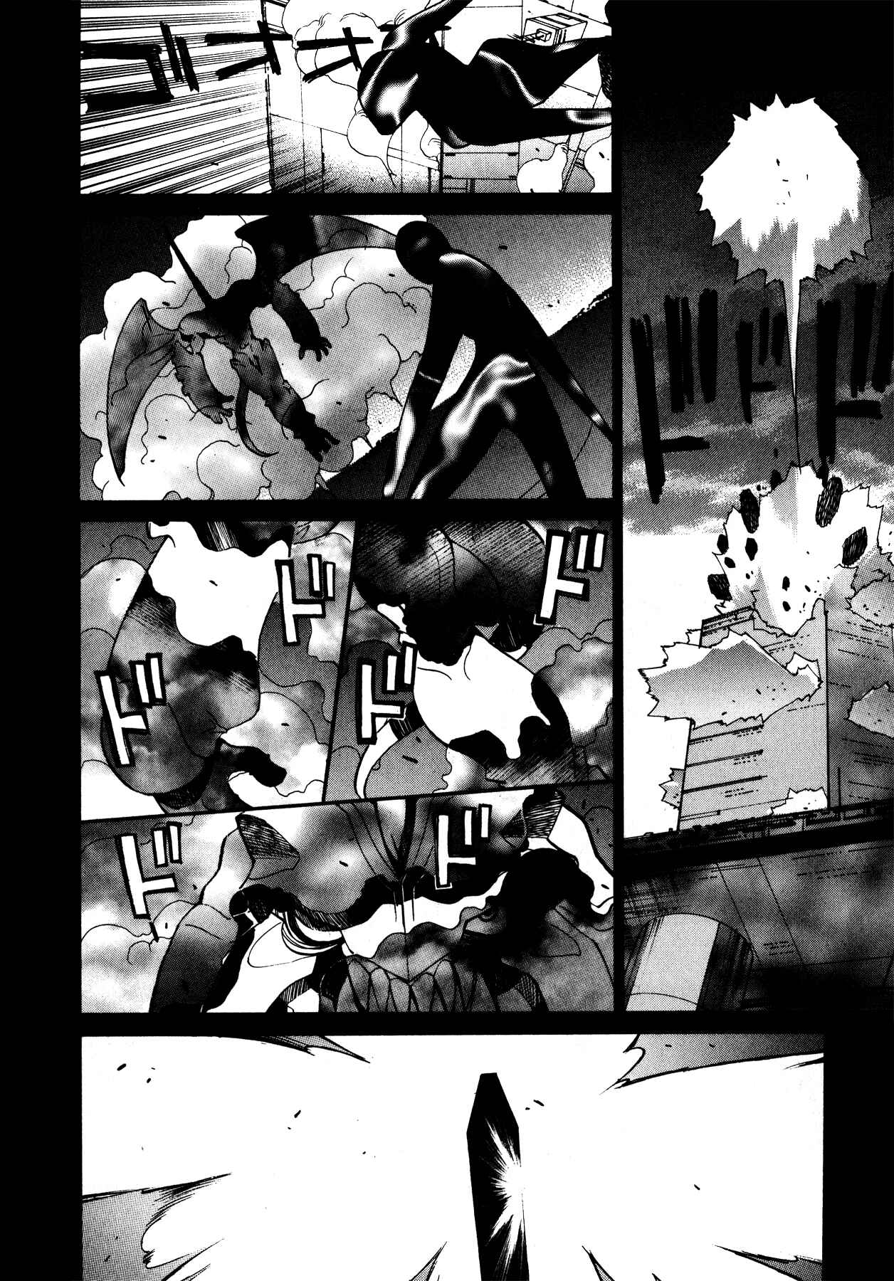 Page 22 Chapter 6 Betterman