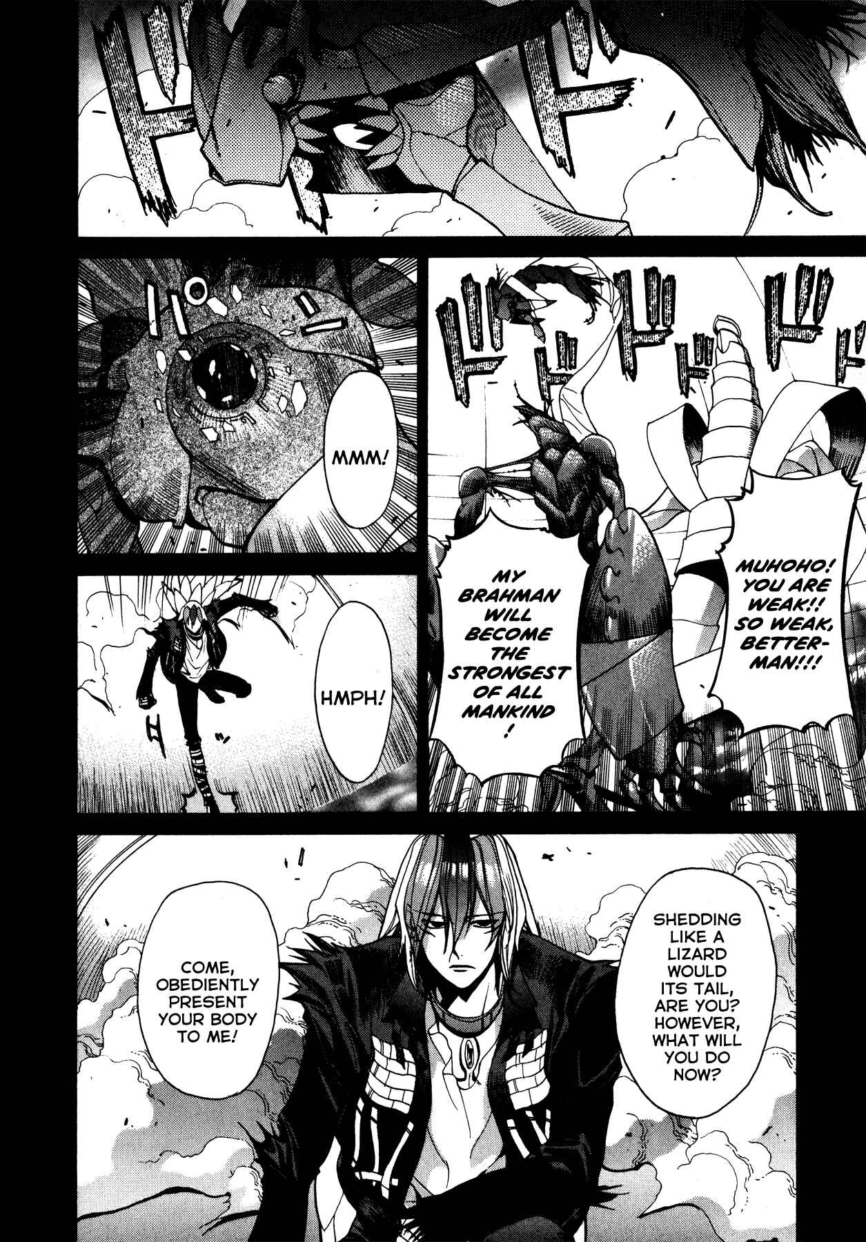 Page 6 Chapter 6 Betterman