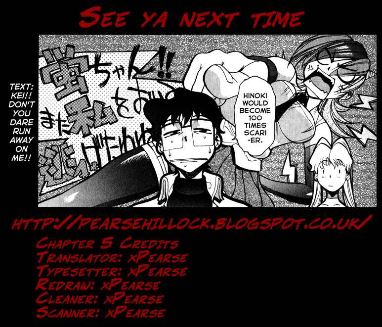 Page 22 Chapter 5 Betterman