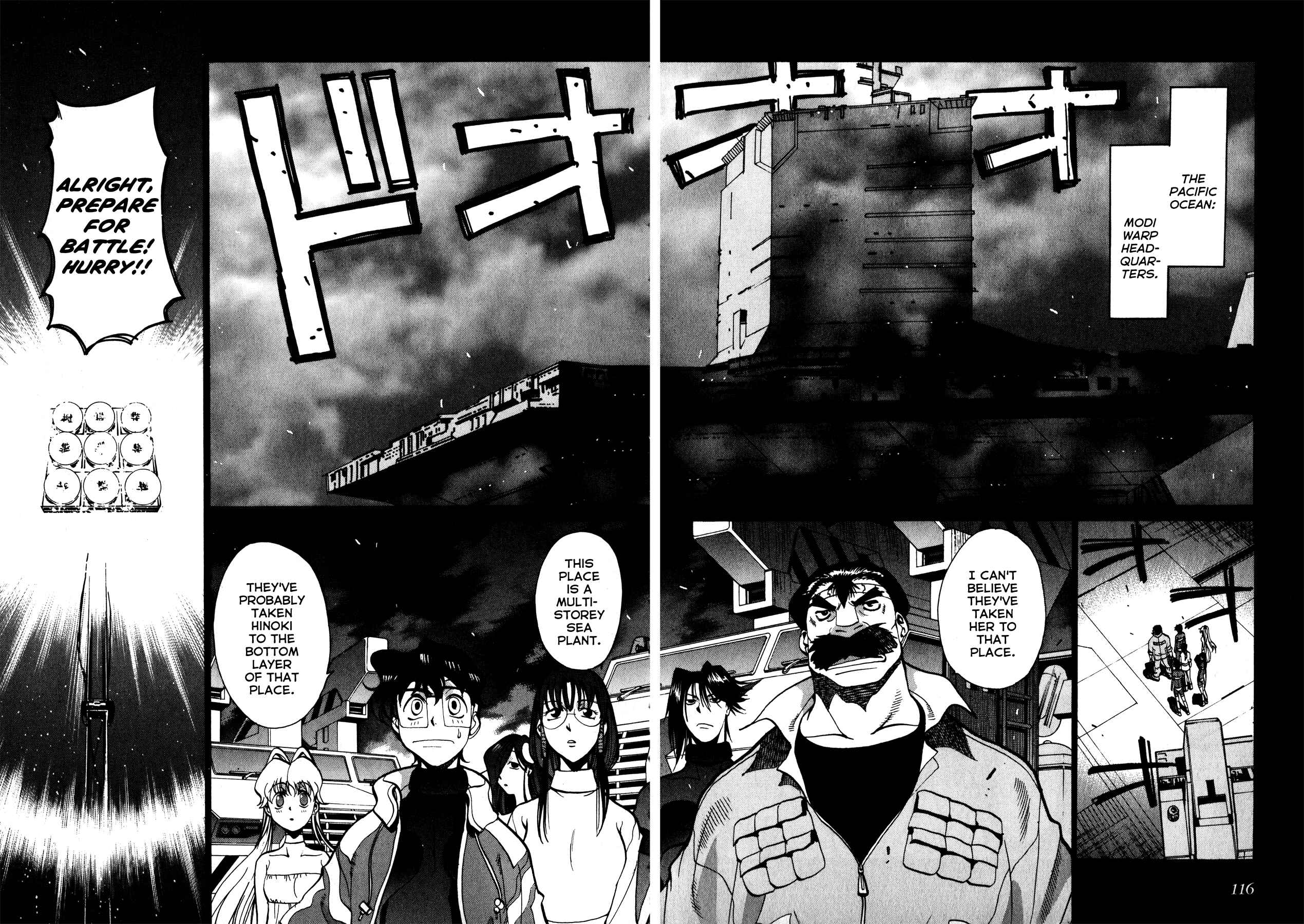 Page 4 Chapter 5 Betterman