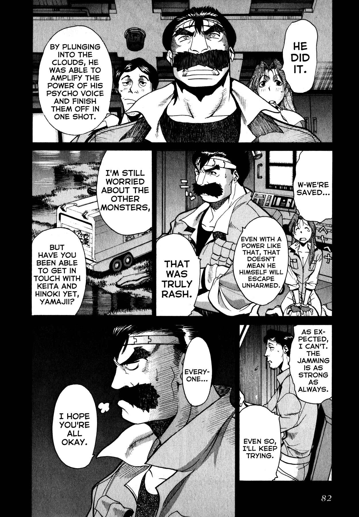 Page 17 Chapter 3 Betterman