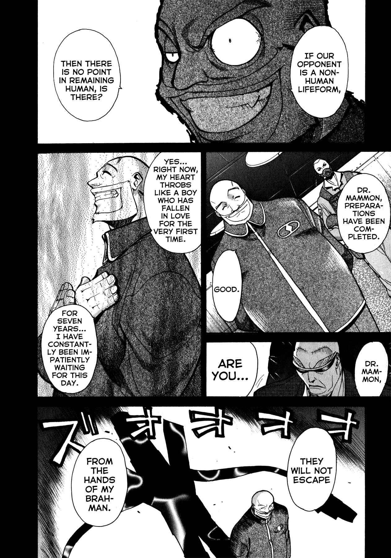 Page 25 Chapter 3 Betterman