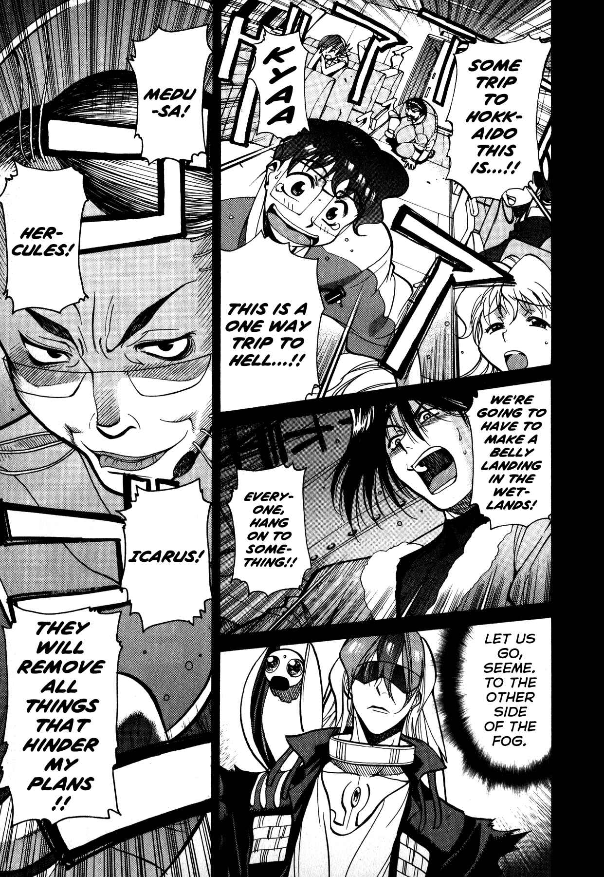 Page 5 Chapter 3 Betterman