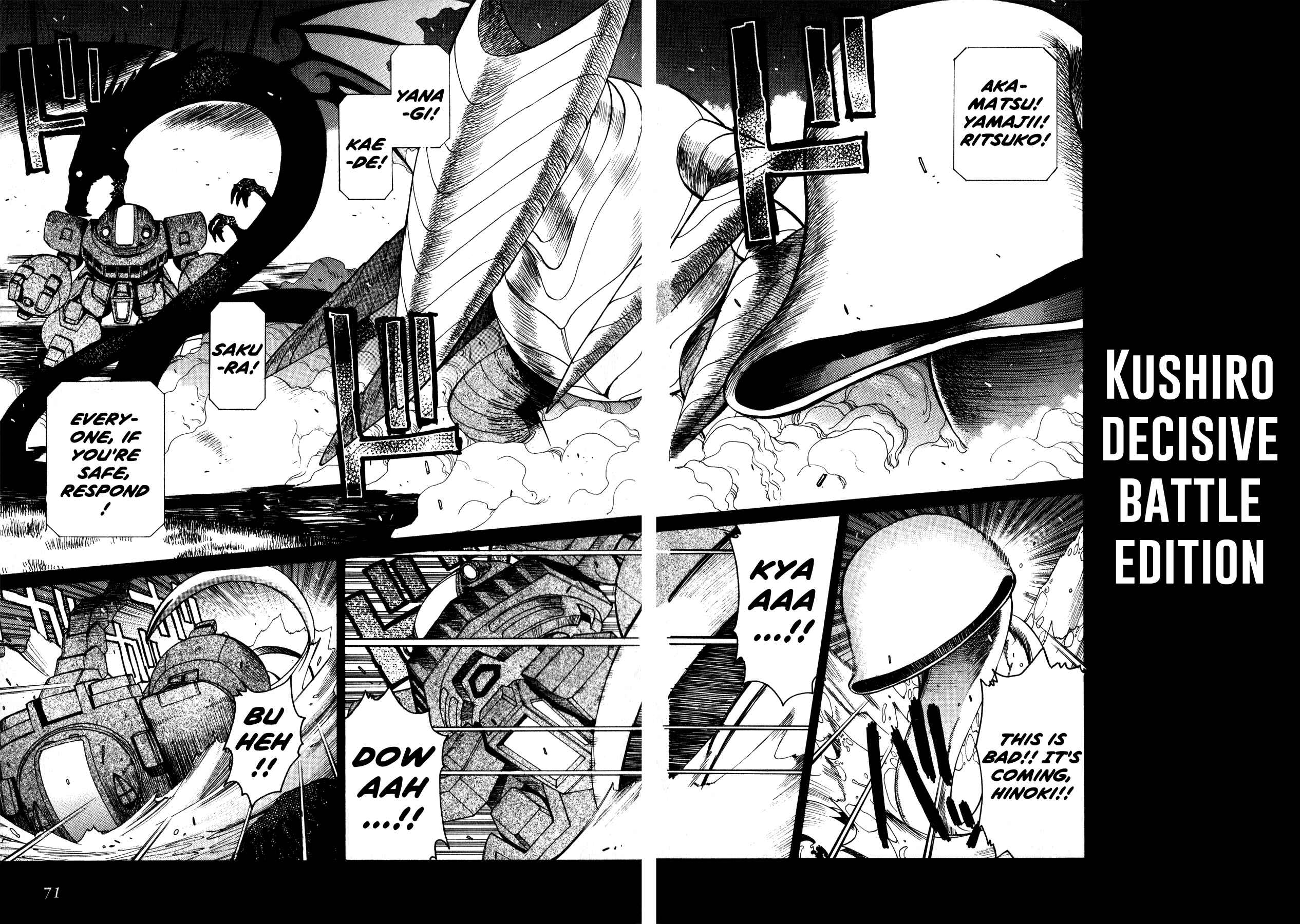 Page 6 Chapter 3 Betterman