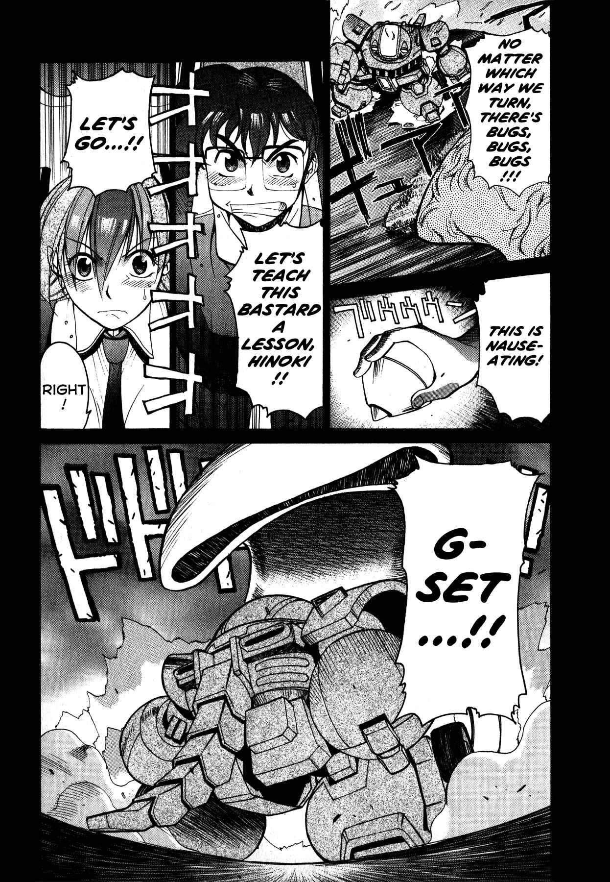 Page 8 Chapter 3 Betterman