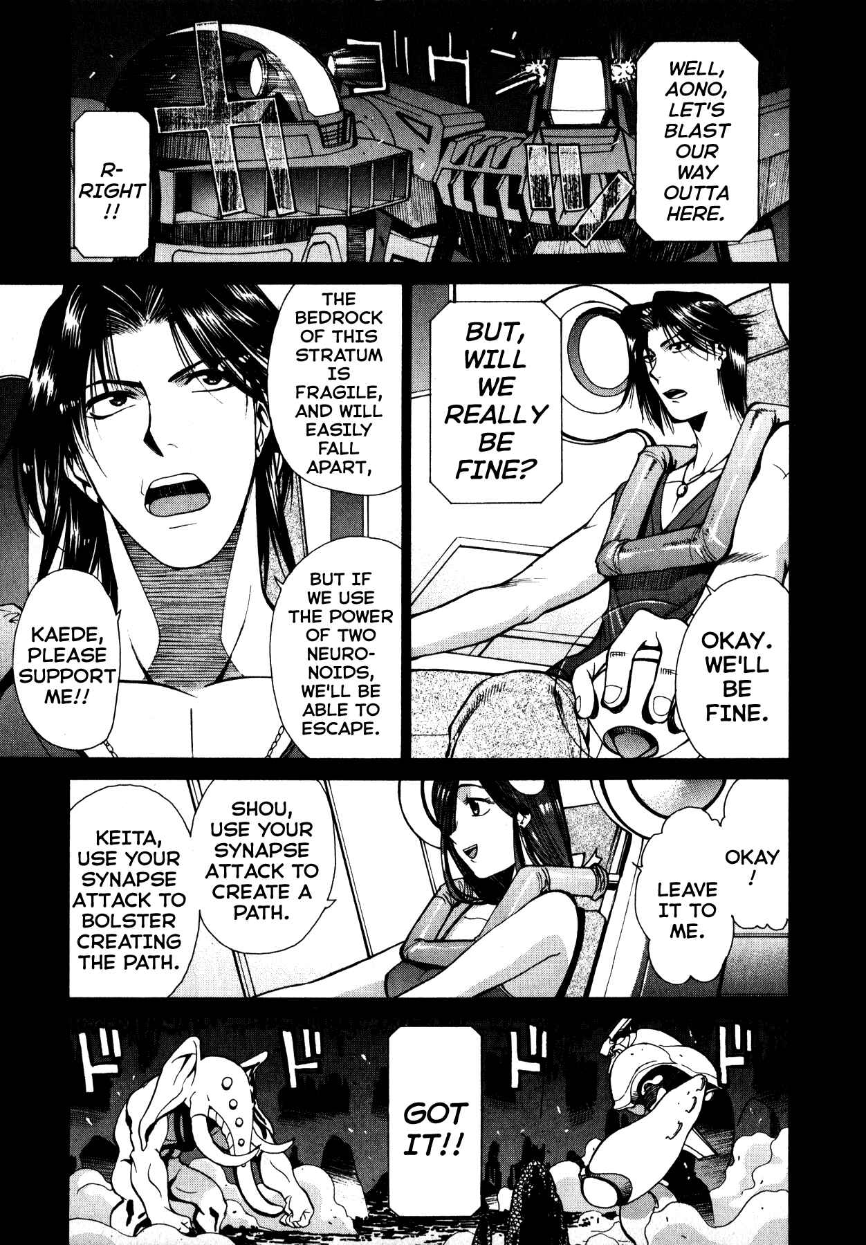Page 16 Chapter 2 Betterman