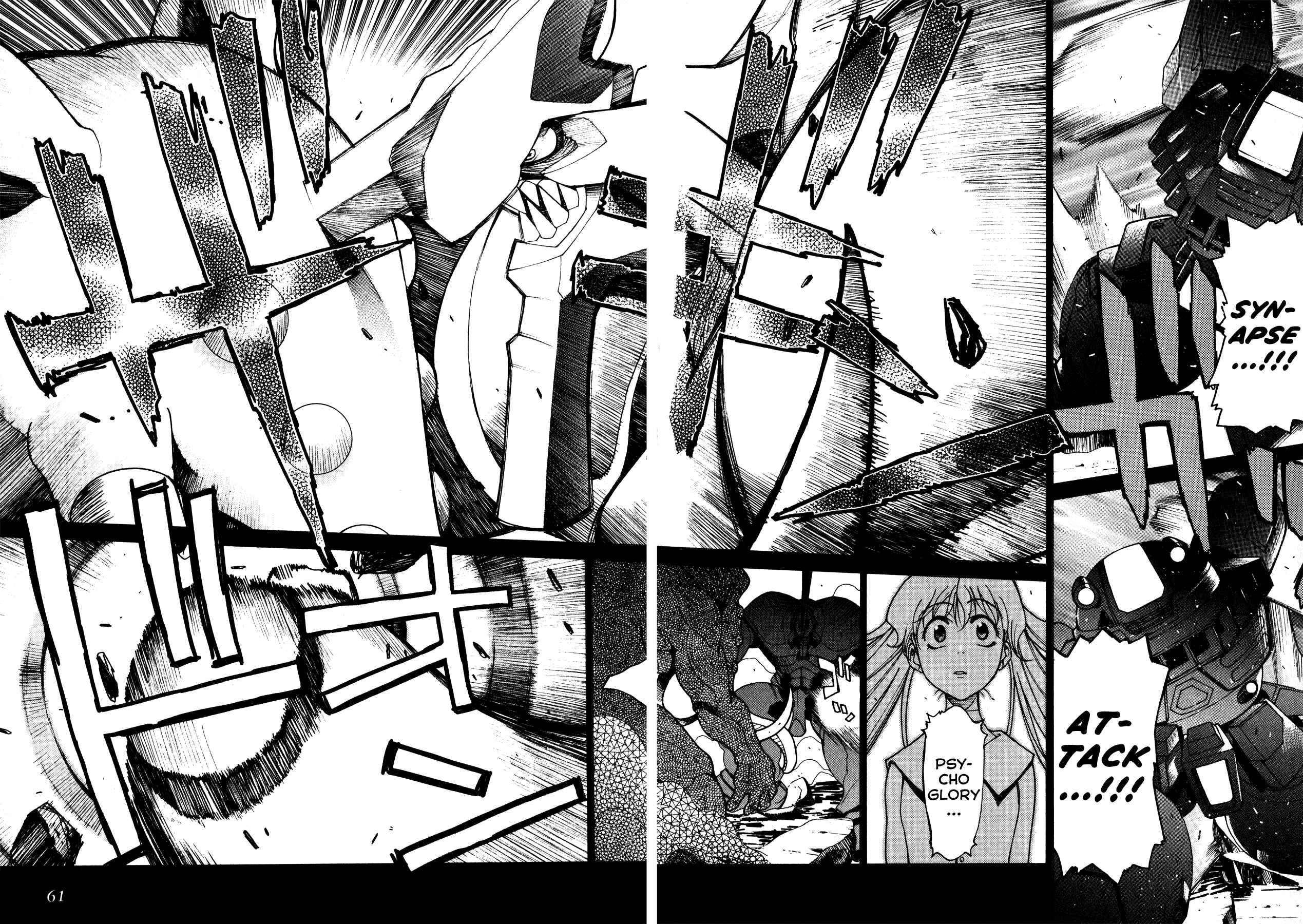Page 19 Chapter 2 Betterman