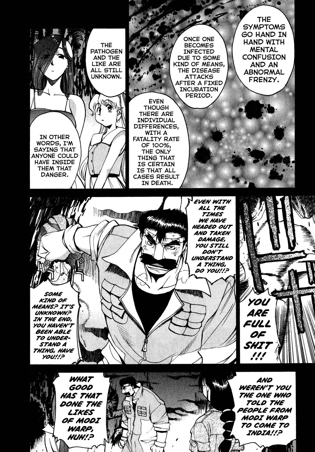 Page 5 Chapter 2 Betterman