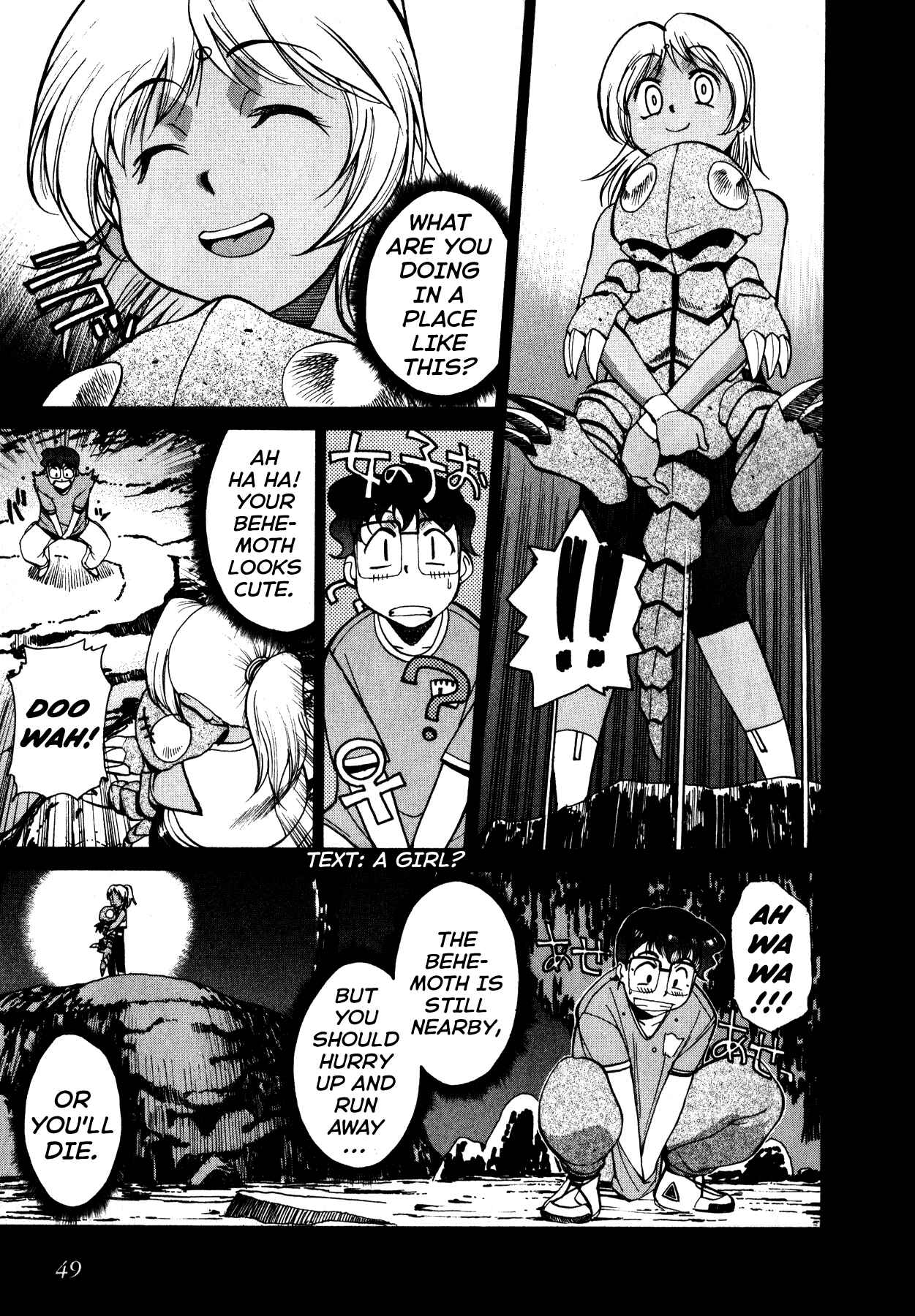 Page 8 Chapter 2 Betterman