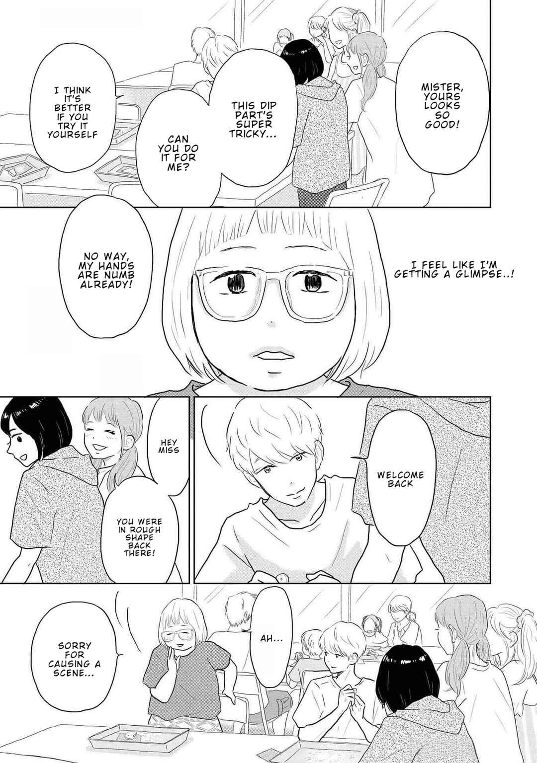 Page 12 Chapter 11 Yamato wa Koi no Mahoroba