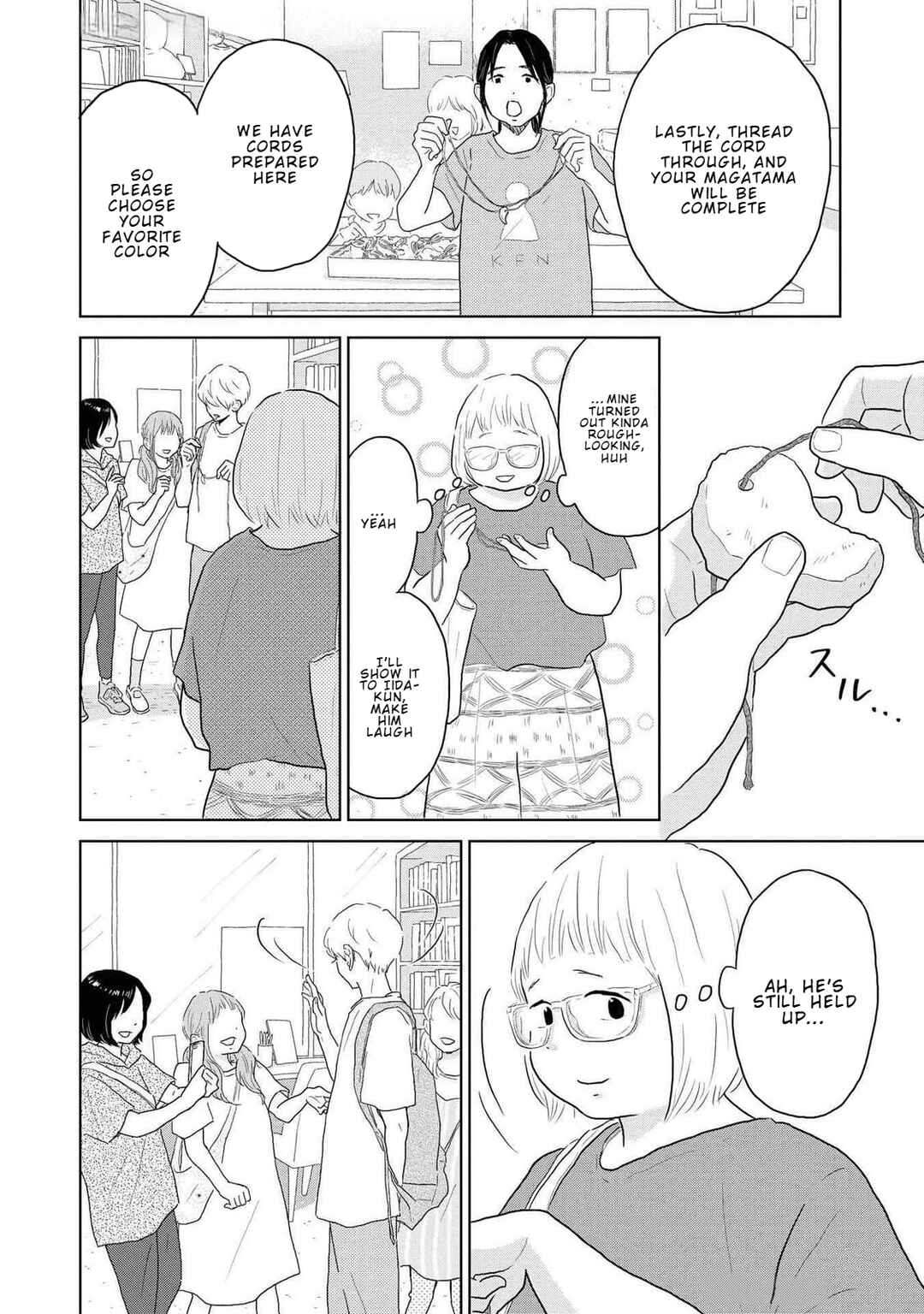 Page 15 Chapter 11 Yamato wa Koi no Mahoroba
