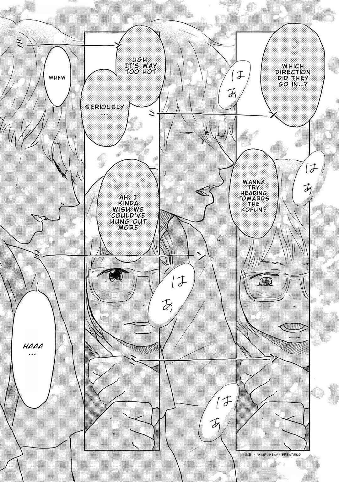Page 18 Chapter 11 Yamato wa Koi no Mahoroba