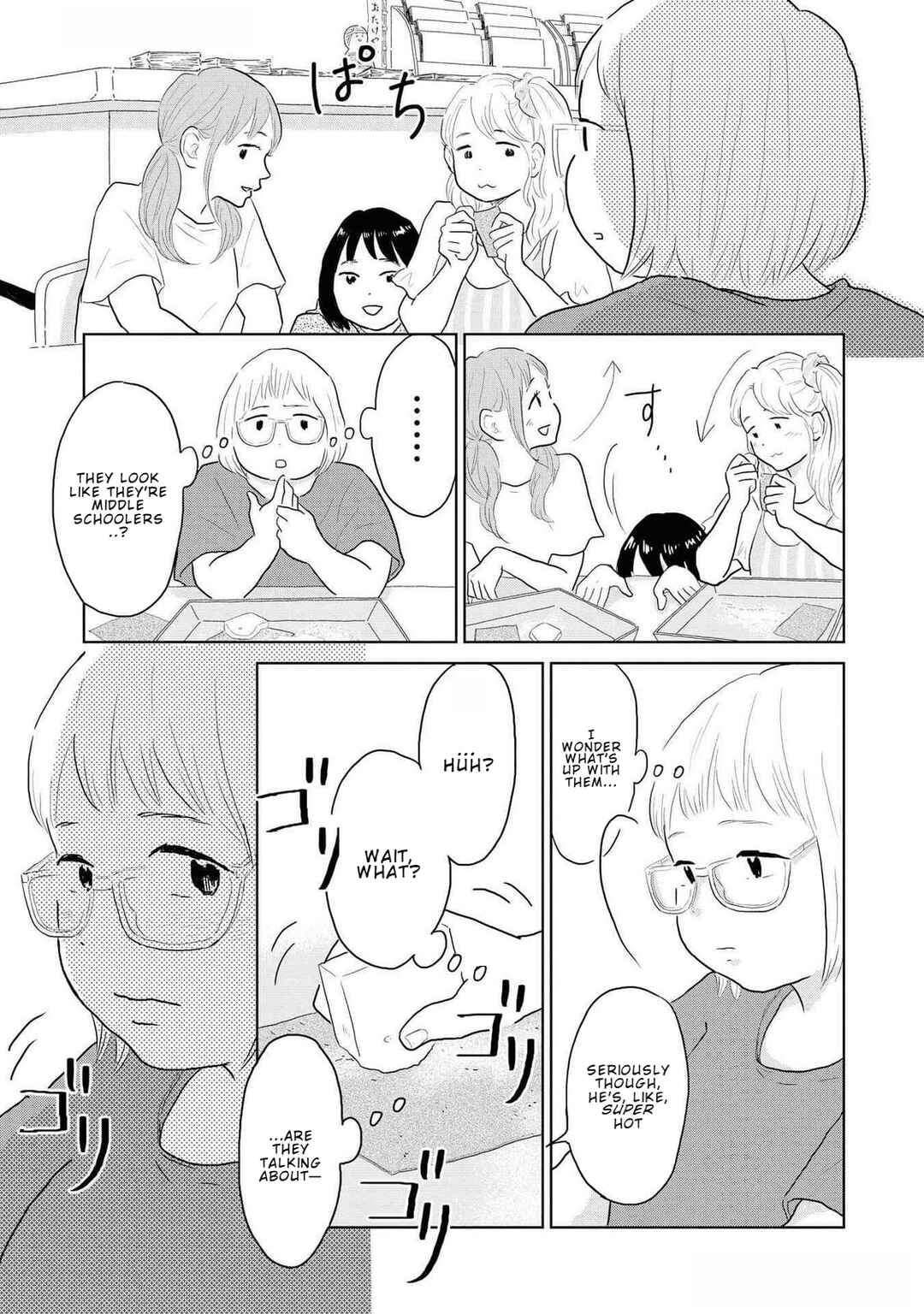 Page 6 Chapter 11 Yamato wa Koi no Mahoroba
