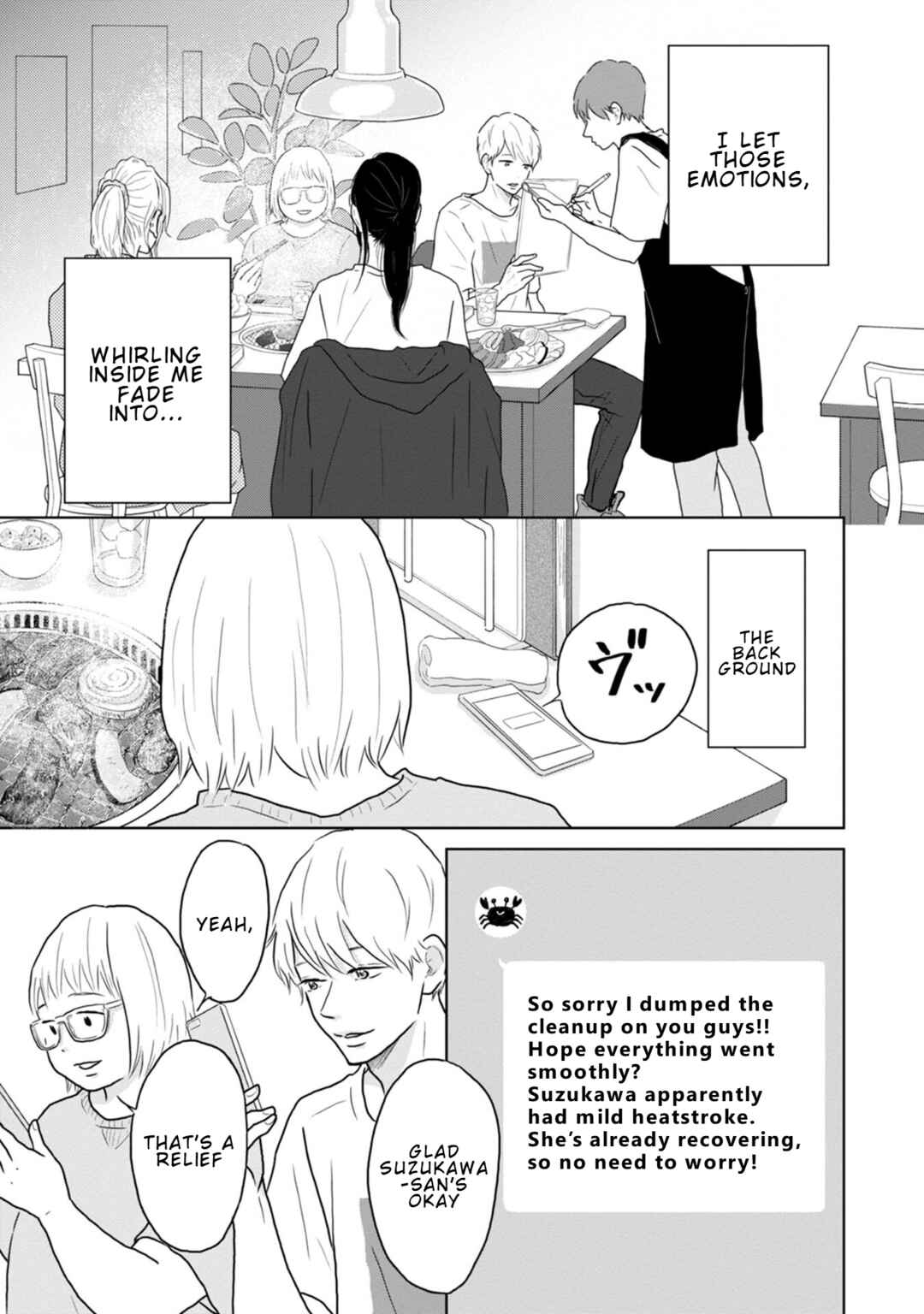 Page 7 Chapter 23 Yamato wa Koi no Mahoroba