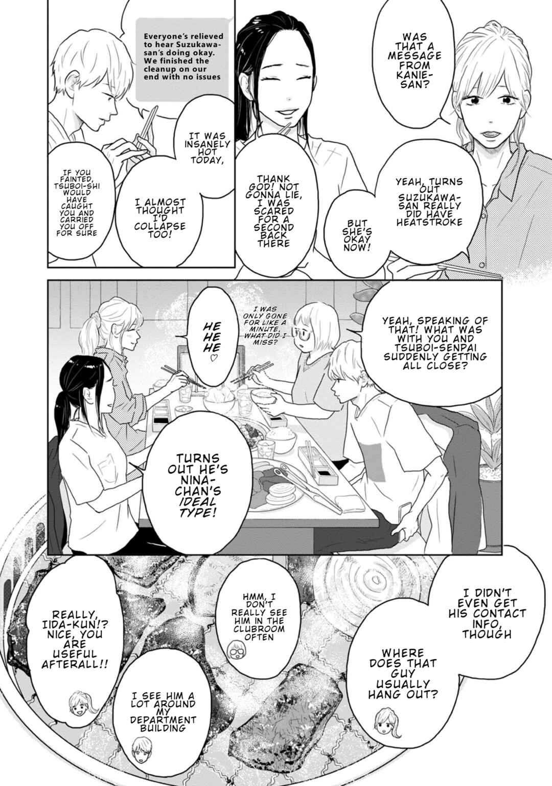 Page 8 Chapter 23 Yamato wa Koi no Mahoroba