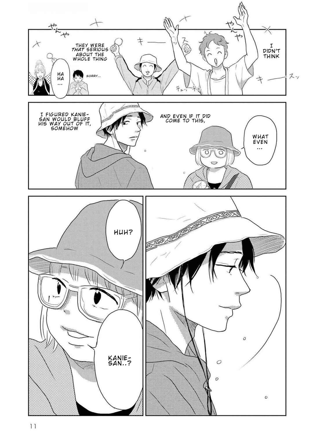 Page 13 Chapter 16 Yamato wa Koi no Mahoroba