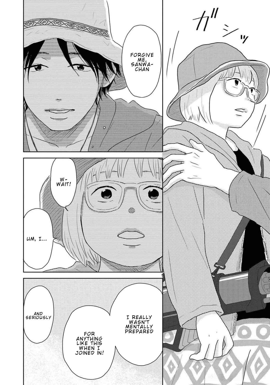 Page 14 Chapter 16 Yamato wa Koi no Mahoroba