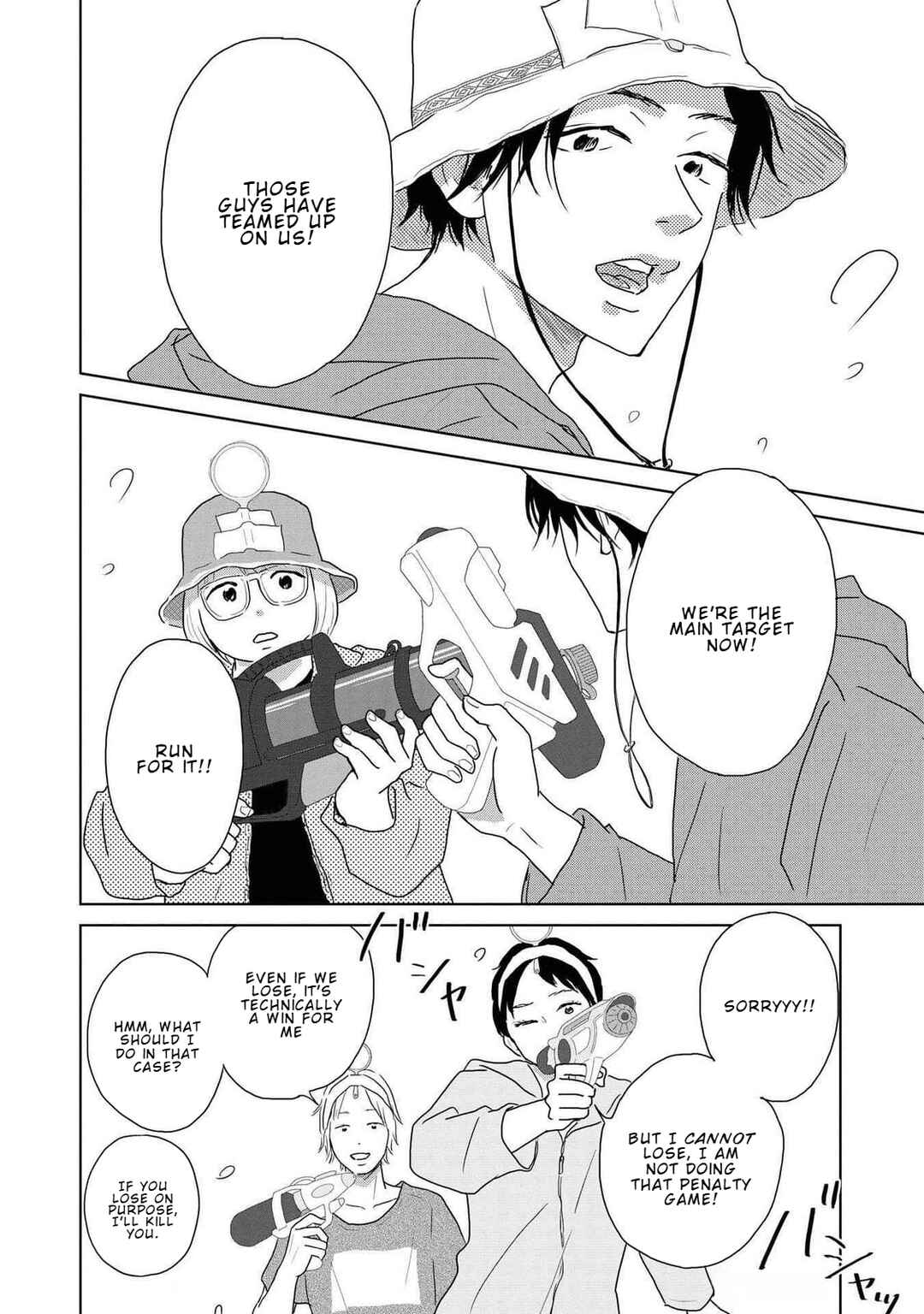 Page 6 Chapter 16 Yamato wa Koi no Mahoroba