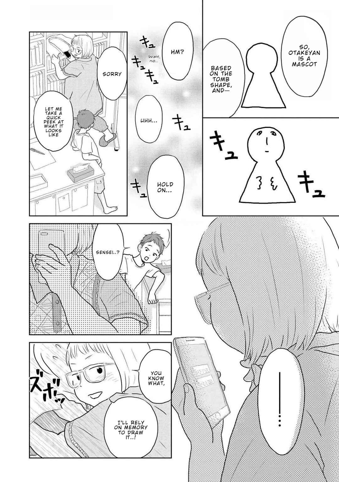 Page 12 Chapter 10 Yamato wa Koi no Mahoroba