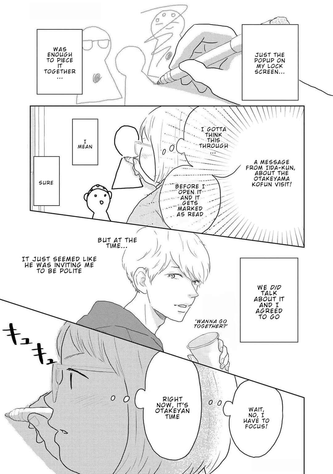 Page 13 Chapter 10 Yamato wa Koi no Mahoroba
