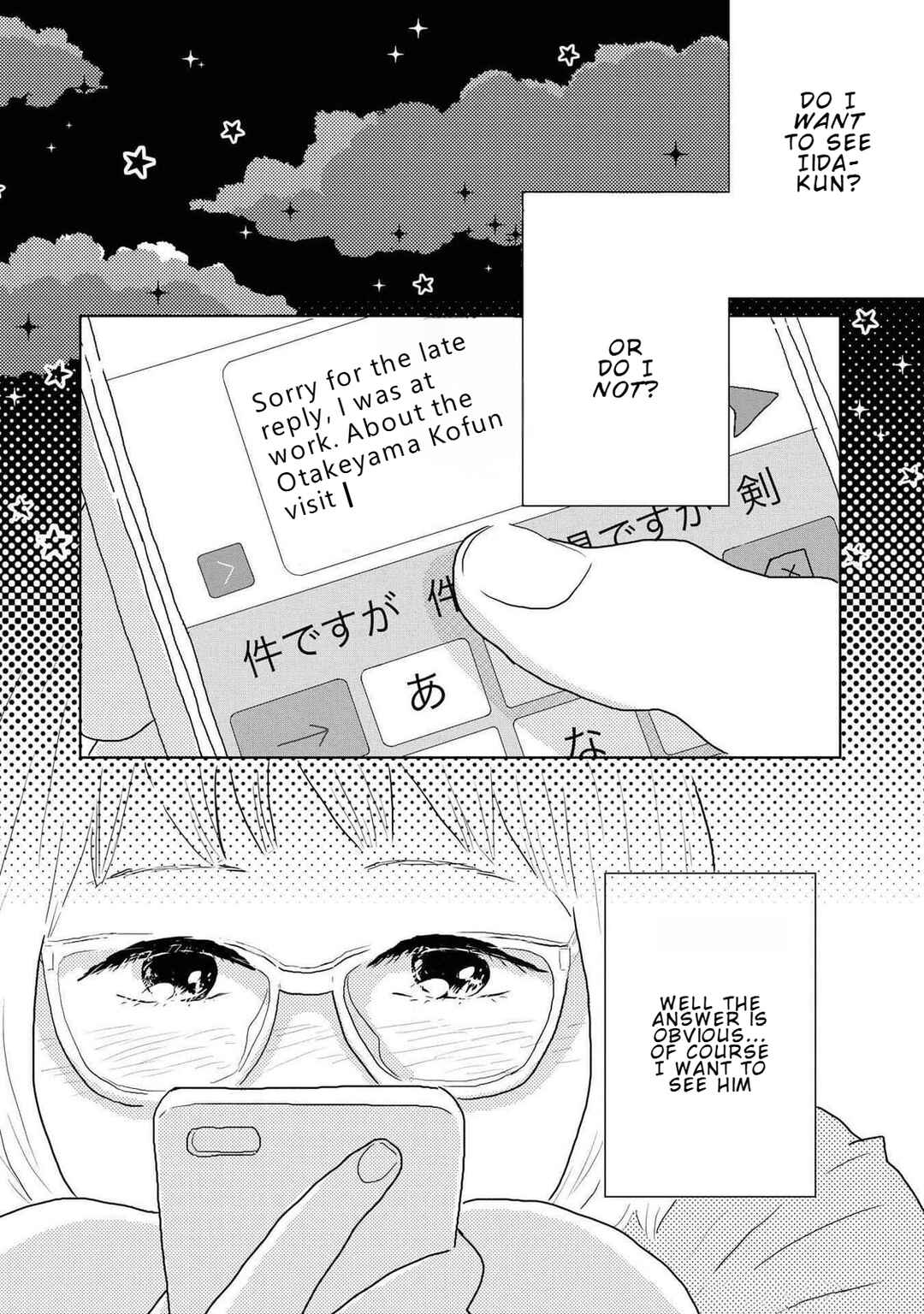 Page 22 Chapter 10 Yamato wa Koi no Mahoroba