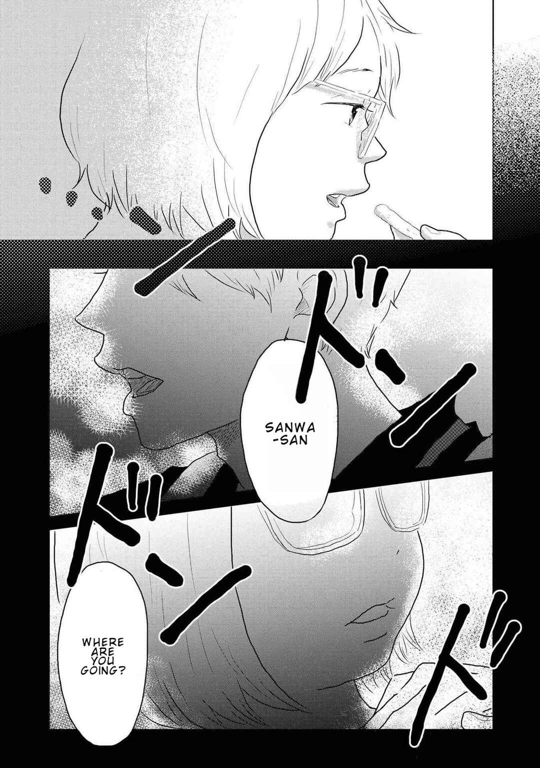 Page 5 Chapter 10 Yamato wa Koi no Mahoroba
