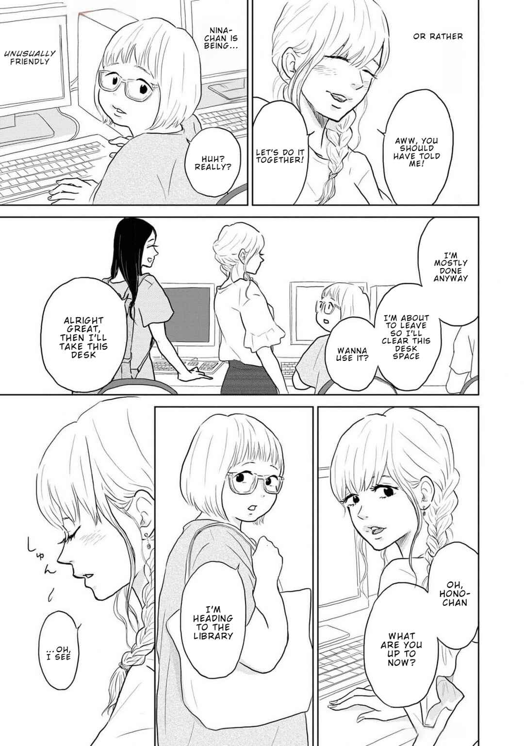 Page 3 Chapter 7 Yamato wa Koi no Mahoroba