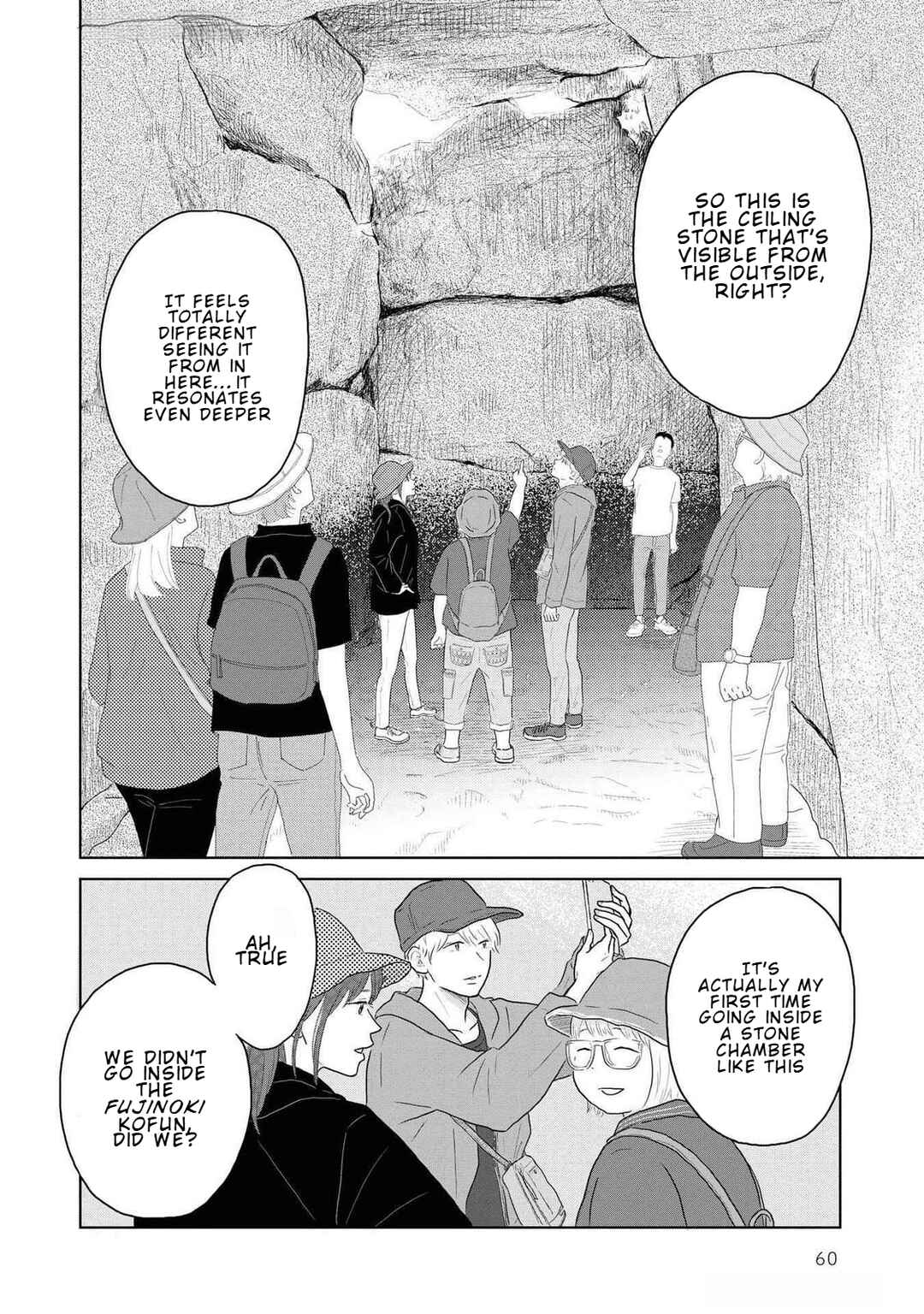 Page 12 Chapter 18 Yamato wa Koi no Mahoroba