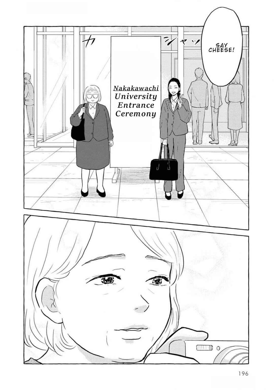 Page 2 Chapter 7.2 Yamato wa Koi no Mahoroba
