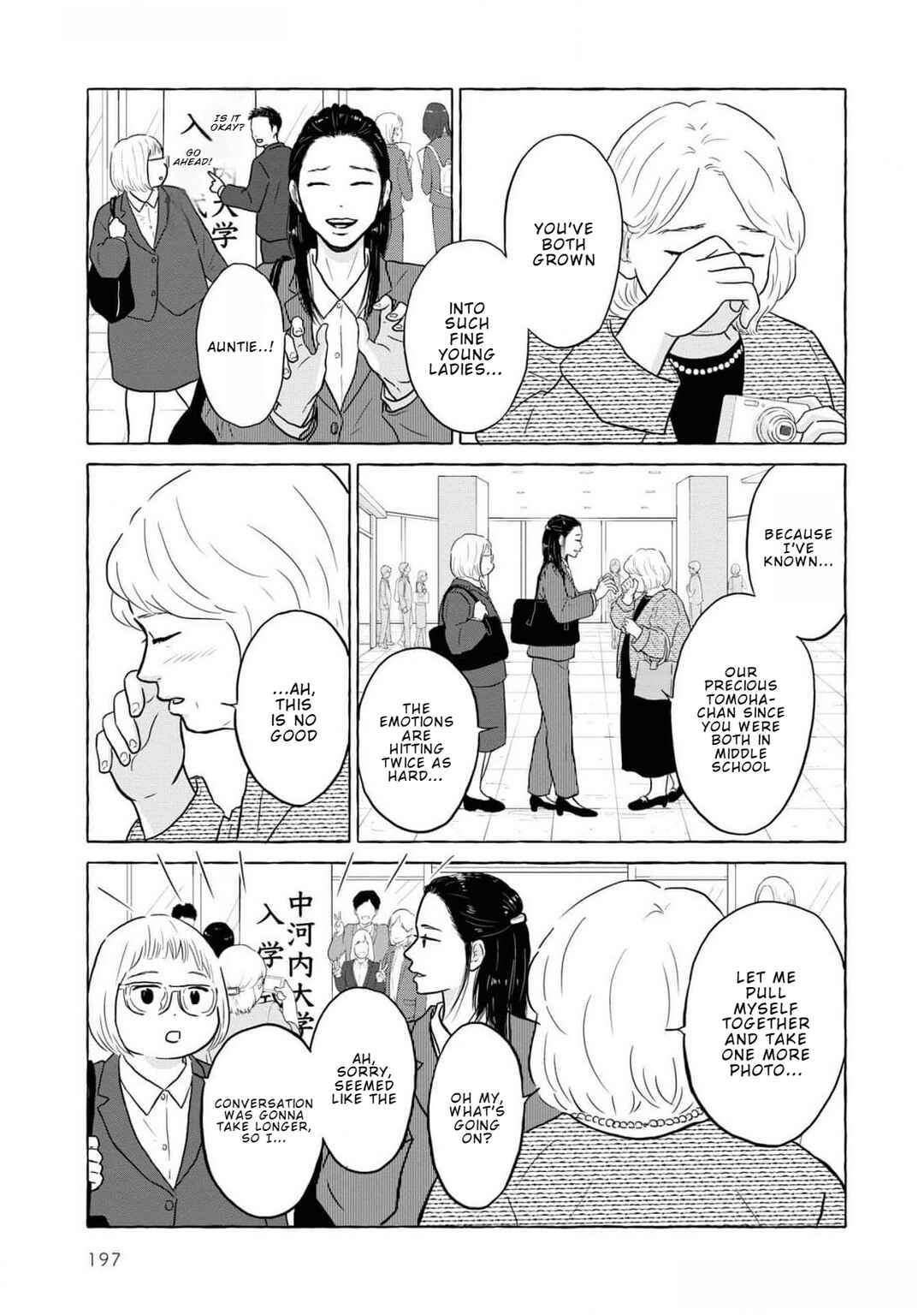 Page 3 Chapter 7.2 Yamato wa Koi no Mahoroba