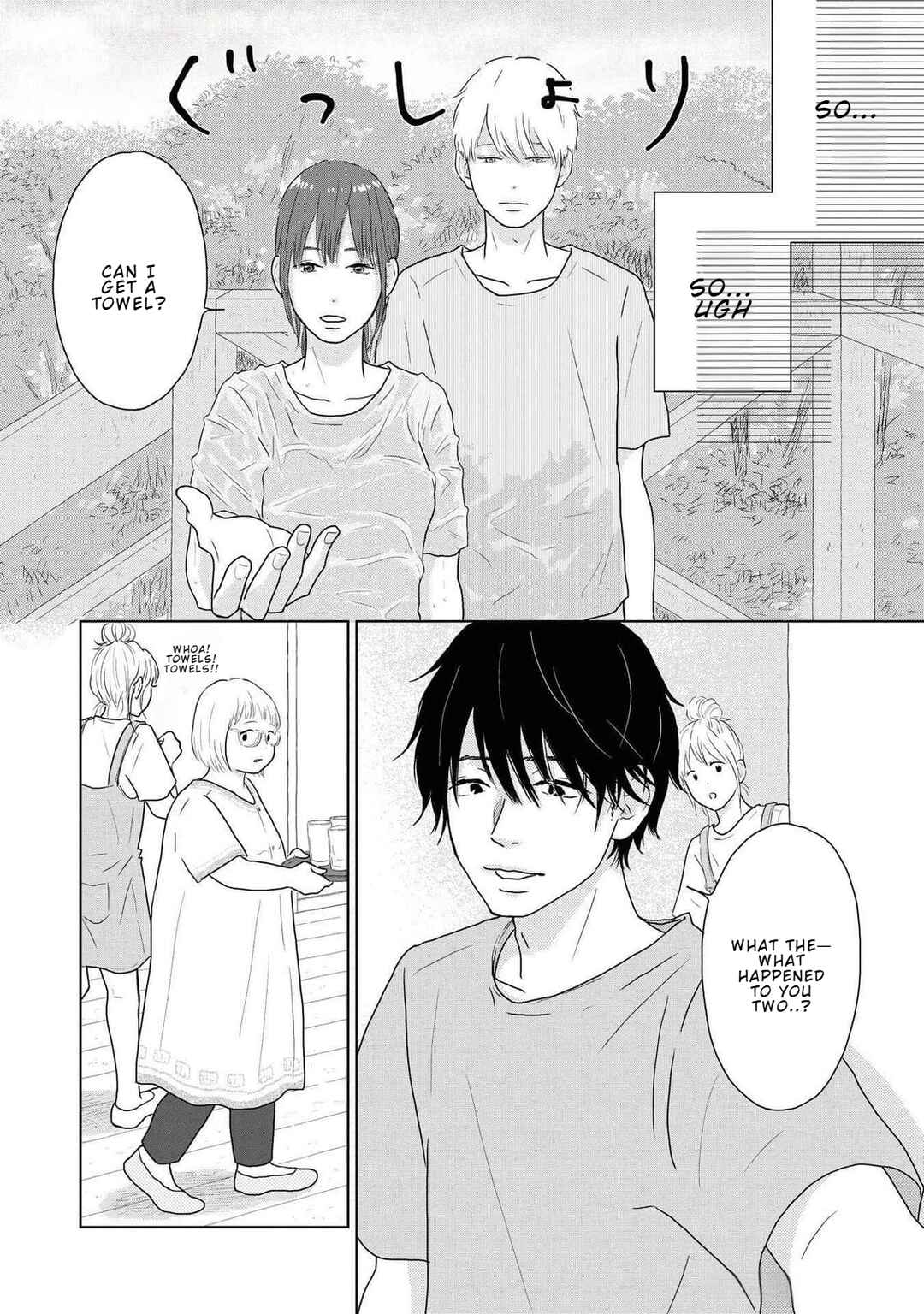 Page 14 Chapter 15 Yamato wa Koi no Mahoroba