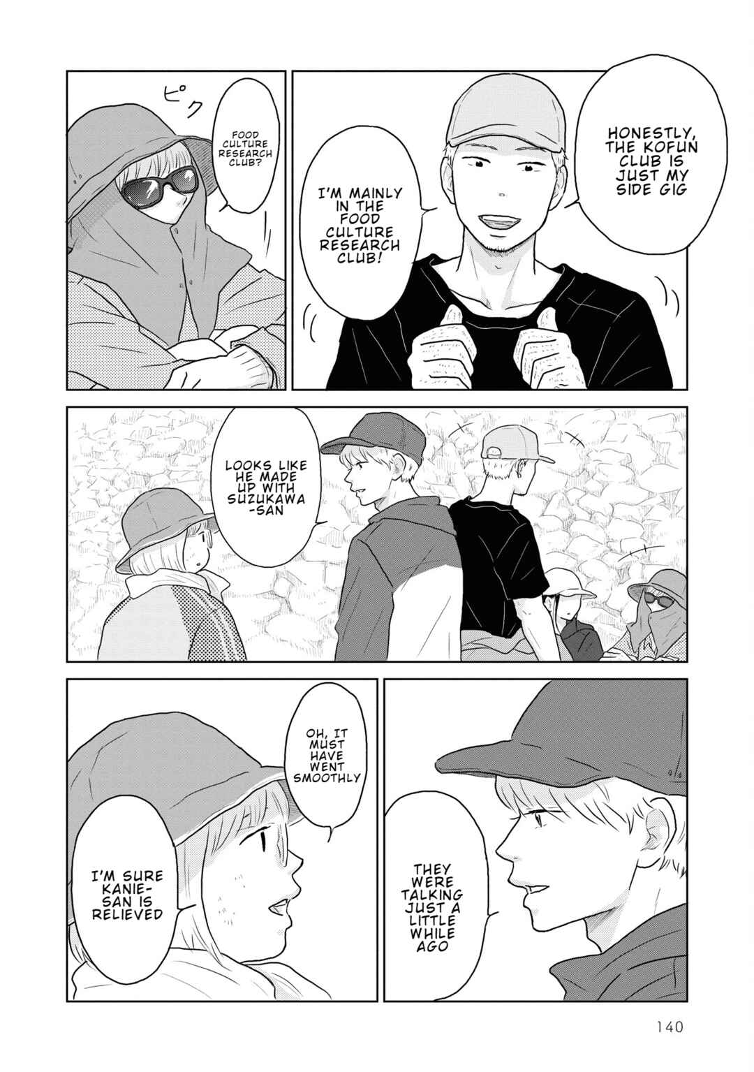 Page 14 Chapter 21 Yamato wa Koi no Mahoroba