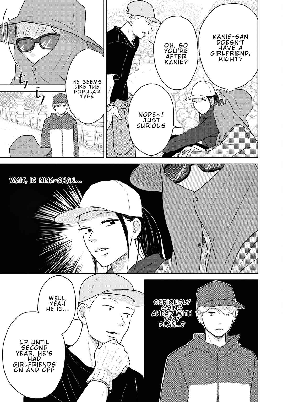Page 17 Chapter 21 Yamato wa Koi no Mahoroba