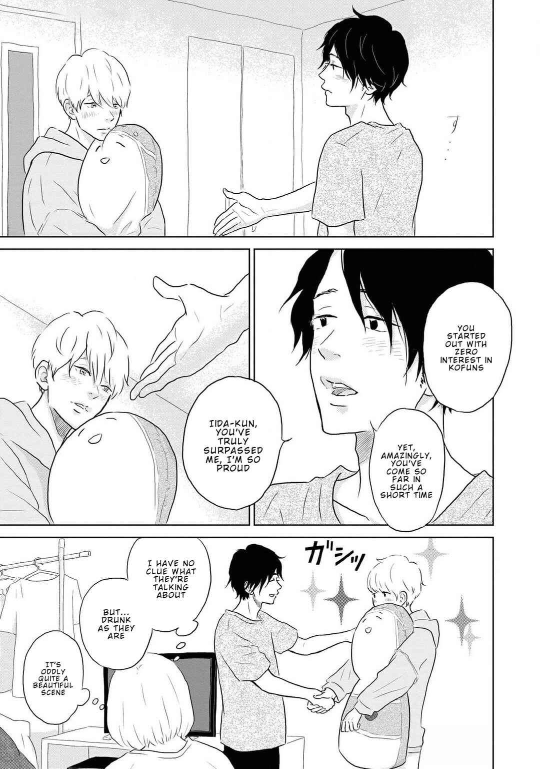 Page 13 Chapter 5 Yamato wa Koi no Mahoroba